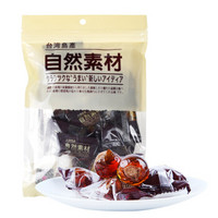 Natural Material 自然素材 黑糖梅糖 100g 袋装