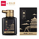  deli 得力 74324 颐和园系列 书画墨汁 100ml *6件　