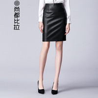 尚都比拉（Sentubila） PU皮淑女修身显瘦百搭包臀半身裙 174Q1219057 黑色 XXL
