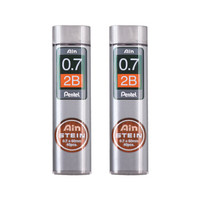 Pentel 派通 日本派通（Pentel）2B自动铅笔芯学生考试绘画专用活动铅芯0.7mm2管装C277