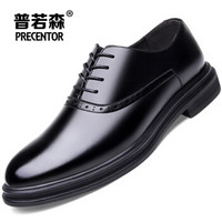 普若森（Precentor）男士英伦商务休闲复古布洛克雕花系带皮鞋1937 黑色 42