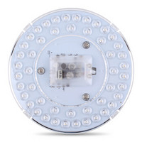 FSL 佛山照明 LED贴片灯 LED 18W 白光