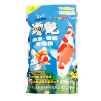 三友创美 金鱼鱼食 锦鲤饲料 上浮型 金鱼锦鲤专用鱼粮450g