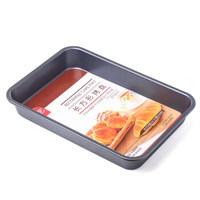 展艺 烘焙模具 长方形不沾烤盘 披萨盘烤箱家用蛋糕饼干模具