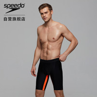 Speedo/速比涛 泳感健身系列 柔软 轻盈  泳姿优化  抗皱抗氯 男子及膝泳裤 811441C138 黑/橘色 32