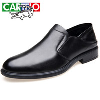CARTELO 卡帝乐鳄鱼 男士经典头层牛皮套脚透气一脚蹬商务休闲皮鞋 3712