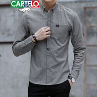 卡帝乐鳄鱼（CARTELO）长袖衬衫男士韩版修身商务休闲学生青少年男装衬衣 18169KE0813 灰色 M
