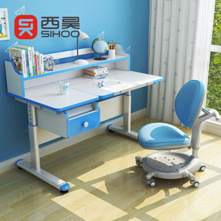 西昊（SIHOO）儿童学习桌 小学生书桌椅套装 120CM可升降写字桌 双层收纳书架学习桌KD15+K15 王子蓝