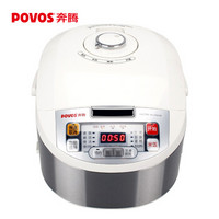 奔腾(POVOS)电饭煲电饭锅不粘锅智能预约煲汤锅4L FN405