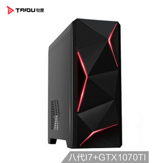 钛度（Taidu）TPC200-A 电竞台式吃鸡游戏电脑主机 (i7-8700K 32G 256SSD+2T 1080TI独显 WIN10)