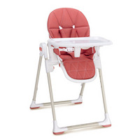 爱音（Aing）儿童餐椅 欧式多功能婴儿餐椅四合一宝宝餐椅免安装可折叠便携式C055 珊瑚红