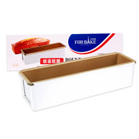 法焙客(FOR BAKE)磅蛋糕模(长款) 铝合金 金色不粘长方形水果条不粘小面包模具 土司盒 烘焙模具