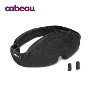 Cabeau Sleep Mask系列 遮光眼罩 旅行用品 睡眠眼罩 男女通用 黑色