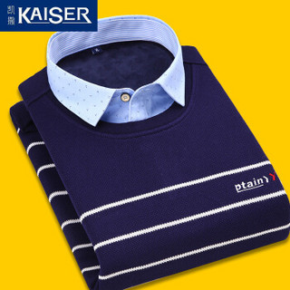 凯撒（KAISER）加绒衬衫男保暖衬衣加厚 免烫  假两件 针织衫毛衣 BN86藏青白条 XL
