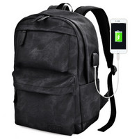 豆鼓眼双肩包男士皮质大容量休闲商务旅行15.6英寸电脑包学生书包USB充电背包G00325黑色