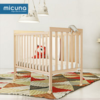 Micuna 西班牙原装进口实木婴儿床/欧式环保榉木多功能宝宝童床/摇篮床拼接床 BASIC1
