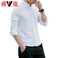 雅鹿 衬衫男士 简约时尚纯色长袖衬衣男青年修身舒适商务职业正装衬衫 HZL-1616 白色 XL