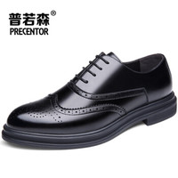 Precentor 普若森 男士休闲布洛克雕花系带舒适透气皮鞋 1939