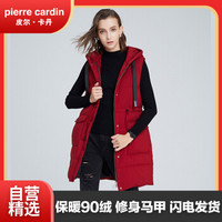 皮尔卡丹（pierre cardin）女羽绒服2018冬季新品时尚休闲中长款连帽羽绒马甲23C1602 大红色XXL/180