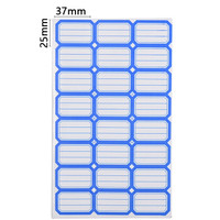 正彩(ZNCI)1440枚37mm×25mm标签贴纸自粘性标贴 24枚/张 60张/包 4626蓝色