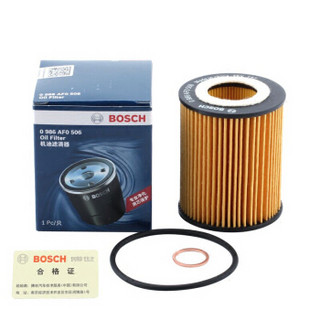 BOSCH 博世 机油格滤清器机油滤芯0986AF0506（宝马三系316Li 13-18款）