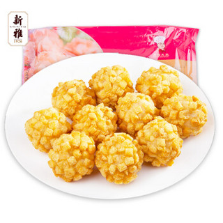 新雅大厨 灌汤虾球 225g 方便菜 方便食品