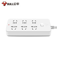 公牛(BULL)GN-109K 10米 插座/插线板/插排/排插/接线板/拖线板 6位总控