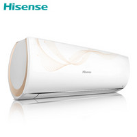 海信（Hisense）1.5匹 白富美 节能冷暖 直流变频 壁挂式空调挂机（KFR-33GW/E19A3(1N45)）
