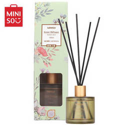 MINISO 名创优品  无火香薰藤条 盛夏之雨 100ml