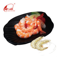 海一品 南美白虾仁 （BAP认证）150g/袋 16-23只 网红 海鲜水产