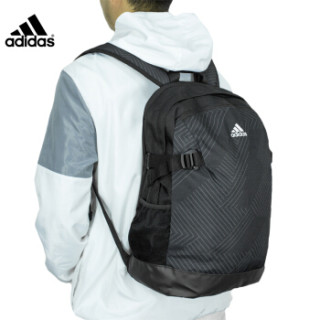 adidas cy7012