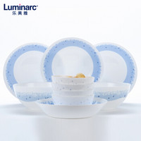 乐美雅（Luminarc）钢化玻璃餐具套装家用餐盘碗碟子大套 迪瓦丽星空套装10件套 P1575