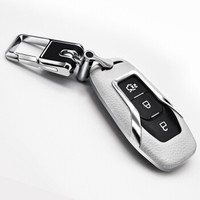 赛邦（SAIBON）福特钥匙包 新福特锐界钥匙包 适用蒙迪欧探险者锐界智能钥匙真皮车钥匙套保护壳