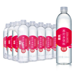 yineng 依能 苏打水  500ml*24瓶