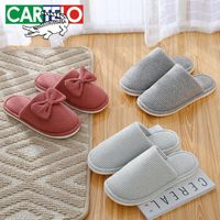 CARTELO 卡帝乐鳄鱼 情侣室内家居家用地板厚底防滑保暖月子棉拖鞋 KDL8C5700