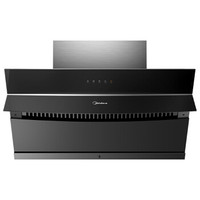 美的（Midea）油烟机 侧吸式 自动开合拢烟  800mm小巧机身 直驱速排 20立方大风量 CXW-280-J53