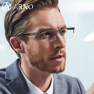 ARNO渐进焦老花镜男 远近两用防蓝光 时尚商务自动变焦老人眼镜 枪色 250度
