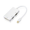 蔺科MiniDP转VGA HDMI DVI三合一转换器 迷你DisplayPort适配器 Macbook电脑接电视投影仪LK-DP001 白色