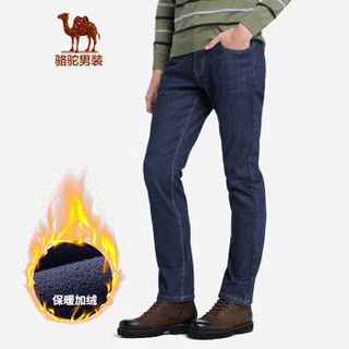 骆驼（CAMEL）男装 青年长裤子直筒商务休闲牛仔裤D8X316521H宝蓝40