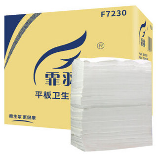 霏羽 F7230 方块卫生纸一大捆厕所卷纸散装原木浆手纸家用医院B超室用刀切纸月子草纸