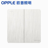 欧普照明(OPPLE)开关插座86型二开单面板K11白色