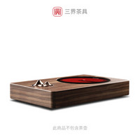 三界 茶具 电陶炉 泡茶电磁炉煮茶电热炉烧水壶50Hz1250W（不含茶壶）