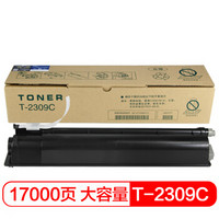 befon 得印 BF-T-2309C黑色盒粉盒(适用东芝 2303/2309A/2803A/2809A/复印机/碳粉盒)