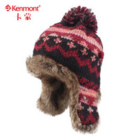 KENMONT/卡蒙 女士混色毛球针织帽 KM-1624