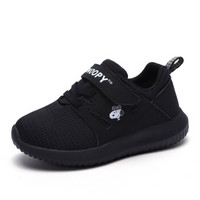 史努比（SNOOPY）童鞋 男童运动鞋舒适耐磨儿童跑步鞋S8113905黑色29