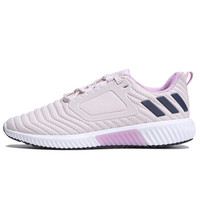 adidas 阿迪达斯 女子 跑步系列 CLIMAWARM ALL TERRAIN W 运动 跑步鞋 BB6591 37.5码 银色 UK5码