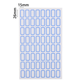 DiLe 递乐文具 正彩(ZNCI)3840枚26mm×15mm不干胶标签贴纸自粘性标贴 64枚/张 60张/包 4621蓝色