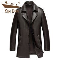 金盾(KIN DON)皮衣 男2018冬季新款海宁皮衣鹿皮立领商务休闲中长款夹克外套 XH-17605 棕色 3XL