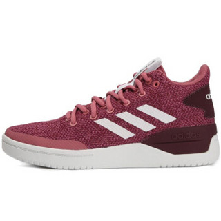 adidas 阿迪达斯 女子 休闲运动系列 BBALL80S 运动 休闲鞋 F33801 37.5码 UK5码 紫色