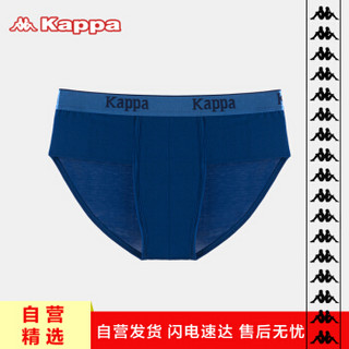 Kappa 卡帕 莫代尔男士中腰裤衩夏季清爽性感透气三角内裤 KP8K02 湖水绿 180 (蓝色、180、三角裤、莫代尔)